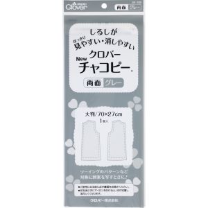 クロバー Clover クロバー Newチャコピー 両面 グレー 24-150