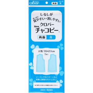 クロバー Clover クロバー Newチャコピー 両面 青 24-152