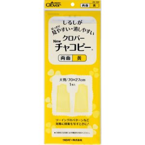 クロバー Clover クロバー Newチャコピー 両面 黄 24-153