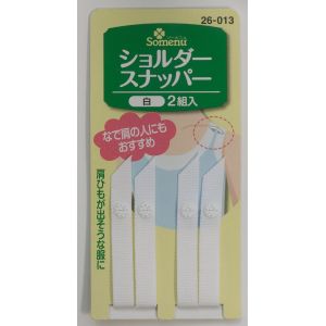 クロバー Clover クロバー ショルダースナッパー 白 26-013