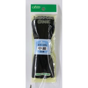 クロバー Clover クロバー カラーひも 中細 3m巻 黒 26-158