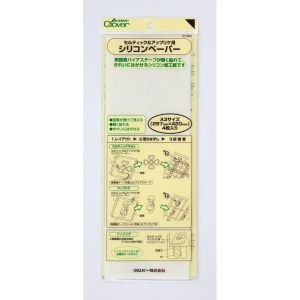 クロバー Clover クロバー セルティック & アップリケ用シリコンペーパー 57-902