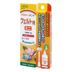 クロバー Clover クロバー クロバーボンド 手芸用 フェルト用ミニ 58-434