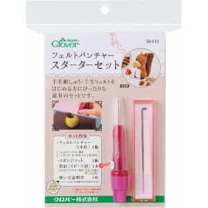 クロバー Clover クロバー フェルトパンチャースターターセット 58-610