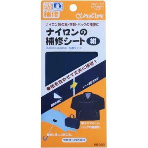 クロバー Clover クロバー ナイロンの補修シート 紺 68-083