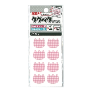 クロバー Clover クロバー タグペタラベル カラー チューリップピンク 71-713