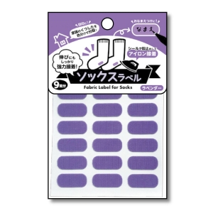 クロバー Clover クロバー ソックスラベル カラー ラベンダー 71-721