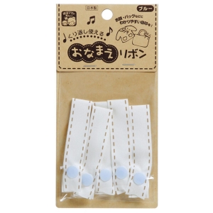 クロバー Clover クロバー おなまえリボン カラー ブルー 71-767