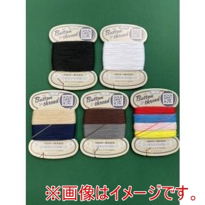 クロバー CLOVER クロバー 74-559 クロバー ボタンつけ糸 10色計100m