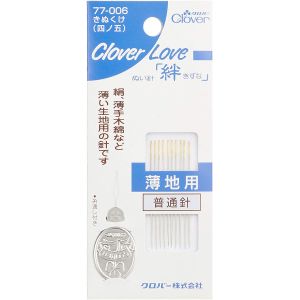 クロバー Clover クロバー 手縫針 絆  きぬくけ 四ノ五 77-006