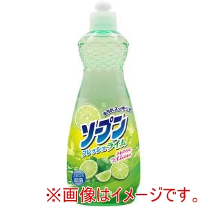 カネヨ カネヨ 201052-C 食器 野菜用洗剤 ソープンフレッシュライム 本体 600ml