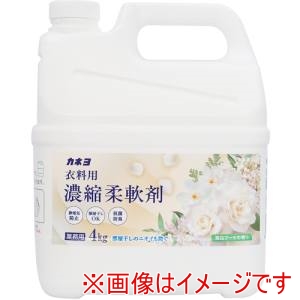 カネヨ カネヨ石鹸 601013 濃縮柔軟剤 真白ブーケの香り 4kg