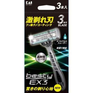 貝印 kai 貝印 besty EX3 3本入 GA0071Q