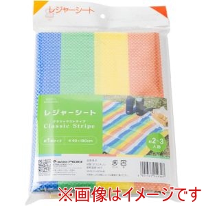 アサヒ興洋 アサヒ興洋 クラシックストライプレジャーシート1畳