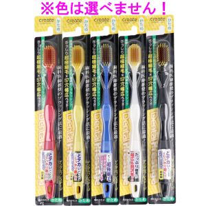 クリエイト クリエイト デンタルプレステージかため