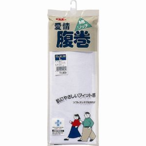 グンゼ グンゼ H1000-L-03 愛情腹巻綿リッチ腹巻Lホワイト
