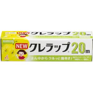 クレハ クレハ NEWクレラップ ミニミニ 15cm×20m