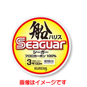 クレハ KUREHA クレハ シーガー 船ハリス 100M 1.5号