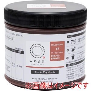 桂屋ファイングッズ 桂屋ファイングッズ コールダイオール 300g カラー 68 オーキッドブロン 1079300