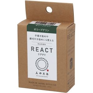 桂屋ファイングッズ 桂屋ファイングッズ みや古染 技法用染料 リアクト オリーブグリン 10g KAT21484
