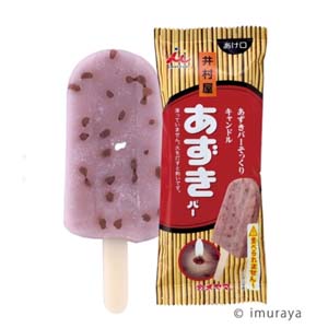 カメヤマ カメヤマ 井村屋あずきバーキャンドル