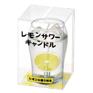 カメヤマ カメヤマ レモンサワーキャンドル