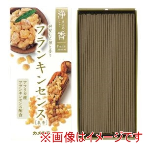 カメヤマ カメヤマ 浄香 フランキンセンス 70g