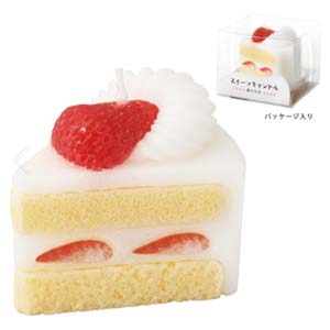 カメヤマ カメヤマ スイーツキャンドル ショートケーキ
