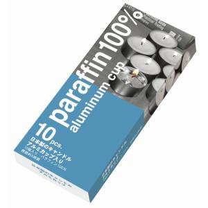 カメヤマ カメヤマ 日本製のキャンドル アルミカップ 10個入 ウォーマー用