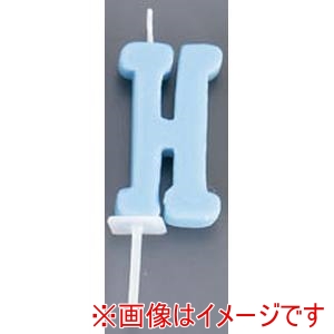 カメヤマ カメヤマ アルファベットキャンドル パステル H