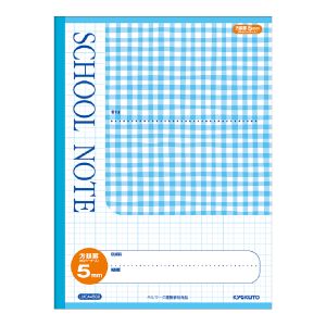 日本ノート 日本ノート LMCA45GB スクールノート セミA4 チェック柄5mm方眼罫 ブルー