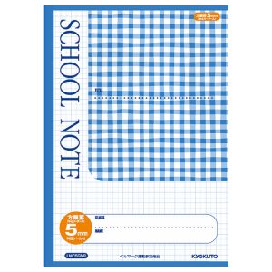 日本ノート 日本ノート LMC5GNB チェック柄5mm方眼罫 濃いブルー
