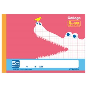 日本ノート 日本ノート LPH5G カレッジアニマル学習帳 ハーフノート 5mm方眼罫