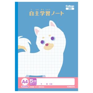 日本ノート 日本ノート LPA95 カレッジアニマル学習帳 自主学習ノート A4 5mm方眼