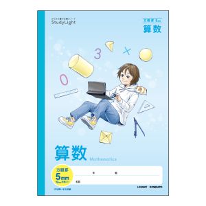 日本ノート 日本ノート LR5GMT スタディライト科目名入り方眼 算数