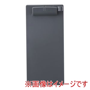 コクヨ KOKUYO コクヨ クリップボードE ダークグレー ヨハ-61DM