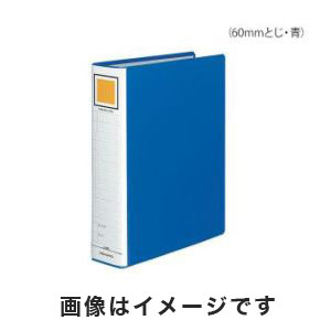 コクヨ KOKUYO コクヨ KOKUYO チューブファイル(エコ・A4タテ) 青 7-5172-01