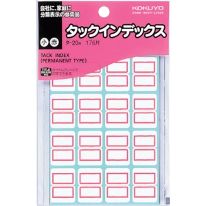 コクヨ KOKUYO コクヨ 51115012 タックインデックス小 赤 タ-20R