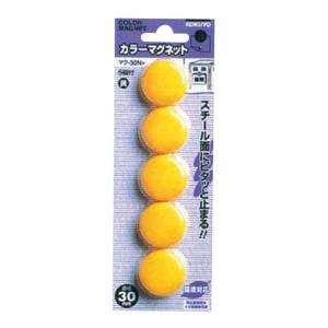 コクヨ KOKUYO コクヨ マク-30NY カラーマグネット 5入 黄