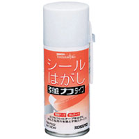 コクヨ シールはがし(強力タイプ) 180ml TW-P202