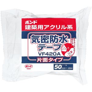 コニシ KONISHI コニシ VF420A50 ボンド建築用アクリル系気密防水テープ VF420A-50 04645