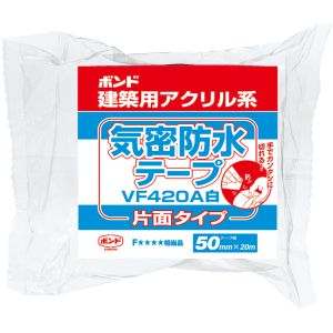 コニシ KONISHI コニシ 04688 建築用アクリル系気密防水テープ 片面粘着 VF420A-50 幅50mm×長20m