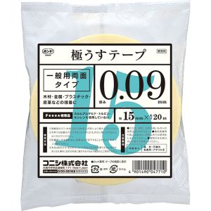 コニシ KONISHI コニシ ボンドワックス 04771 極うすテープ 15mm幅×20M