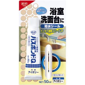 コニシ KONISHI コニシ 04885 バスボンドQ アイボリー 50ml