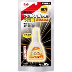 コニシ KONISHI コニシ 04986 ボンド アロンアルフア プロ用速効多用途 20g