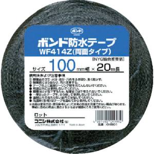 コニシ KONISHI コニシ 04991 建築用ブチルゴム系防水テープ WF414Z-100 100mm×20m