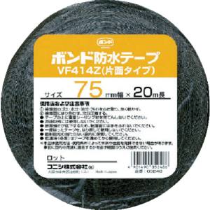コニシ KONISHI コニシ 05248 建築用ブチルゴム系防水テープ VF414Z-75 75mm×20m