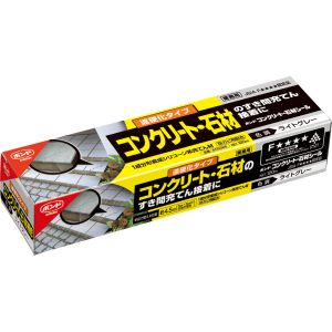 コニシ KONISHI コニシ 05326 コンクリート･石材シール ライトグレー 120ml