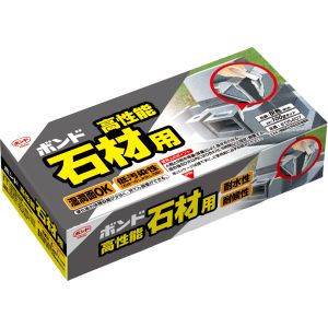 コニシ KONISHI コニシ 05407 高性能石材用 灰色 100gセット