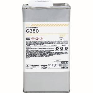 コニシ KONISHI コニシ 05559 G350 1kg